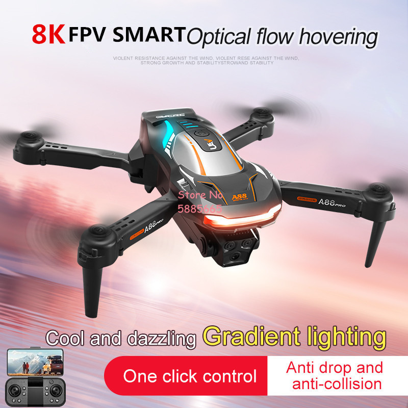 Outdoor Lighting Box - 8K Luftaufnahmen Optischer Fluss Positionierung FPV