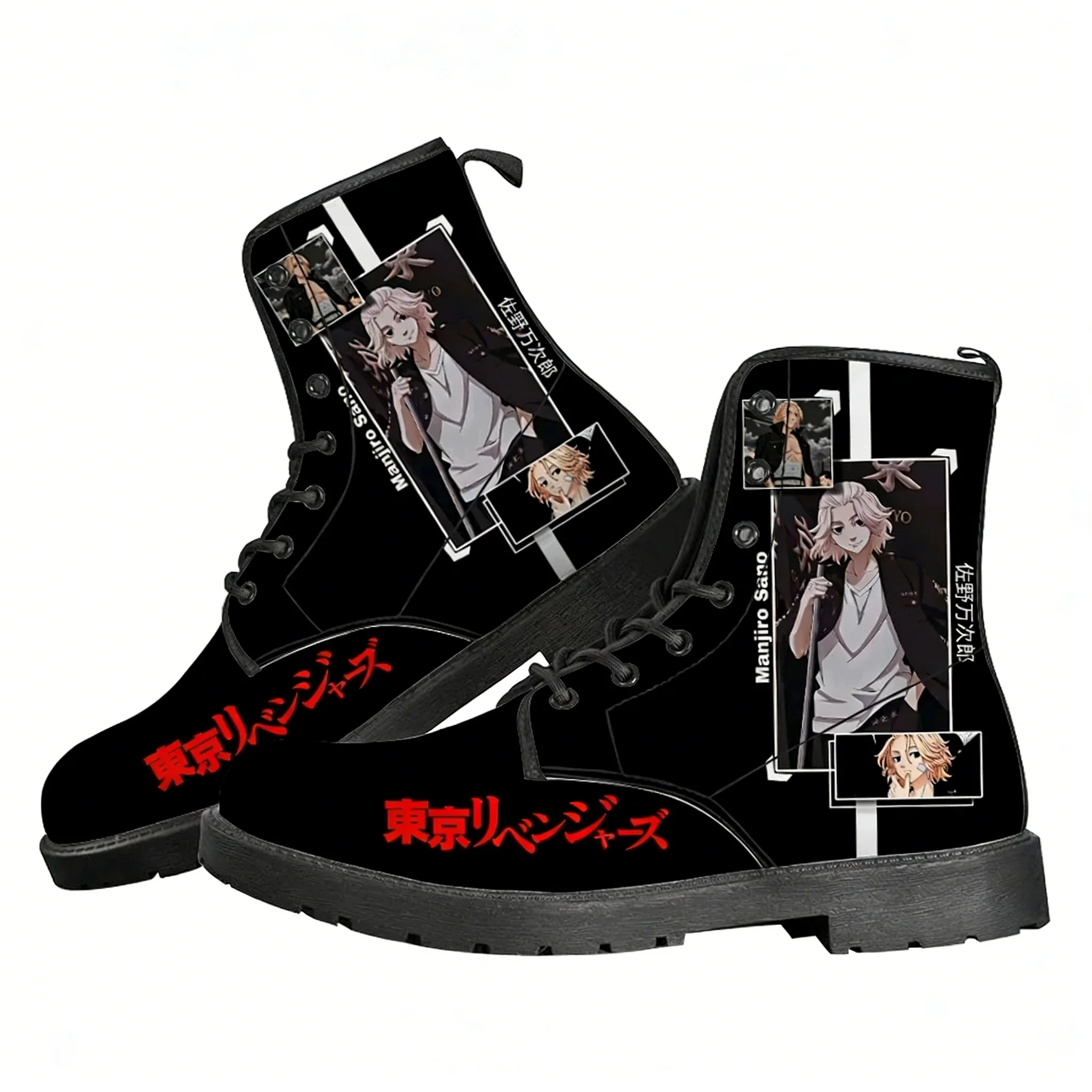 Outdoor Lighting High Quality - Tokyo Revengers Stiefel für Herren und