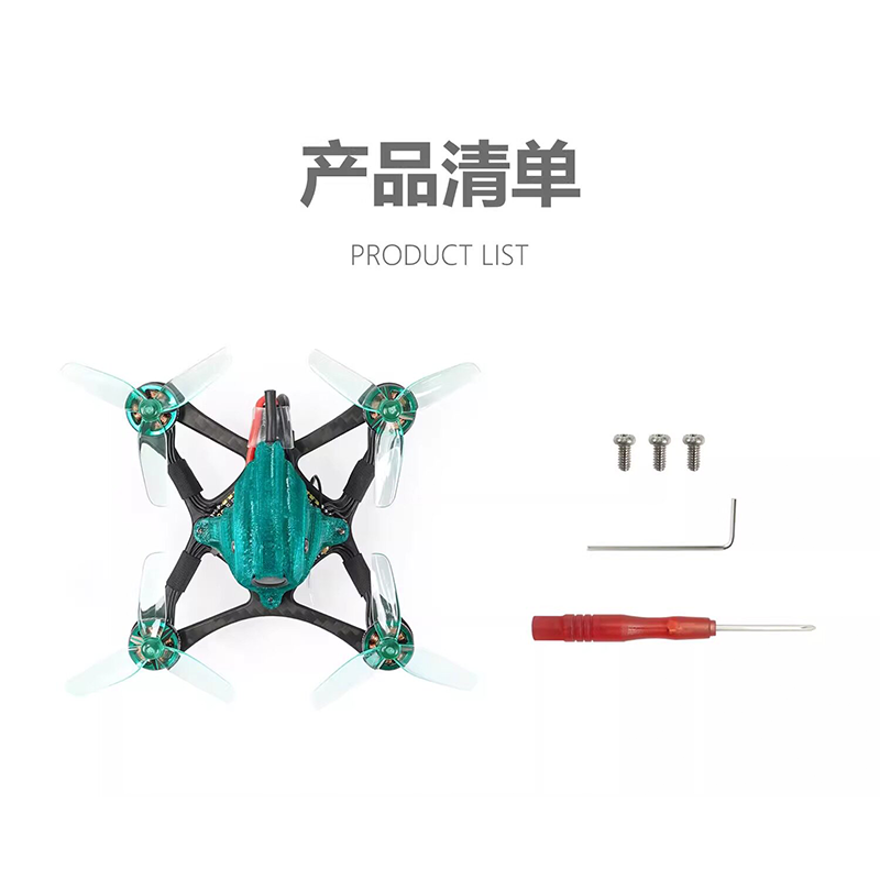 Outdoor Lighting Box - Sub250 Nanofly20 2S FPV Racing Drohne