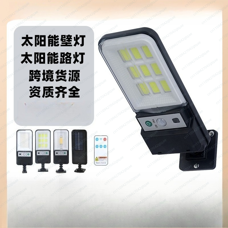 Wall Lighting Outdoor - Solar-Straßenleuchte, Außenwandleuchte mit Bewegungsmelder für den
