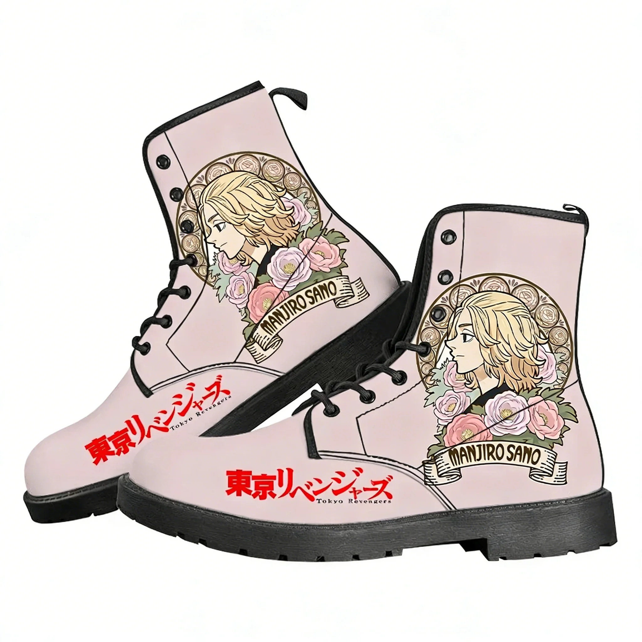 Tokyo Revengers Stiefel für He – Outdoor Lighting High Quality Bewertung und Preis