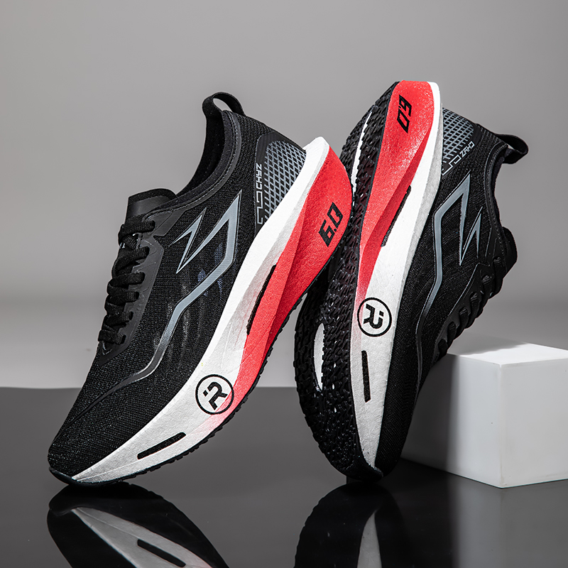 Marathon-Laufschuhe für Herren – Outdoor Lighting High Quality Bewertung und Preis
