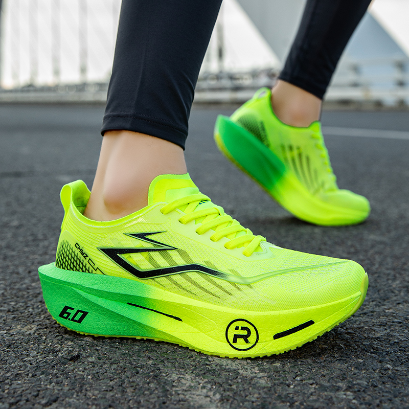 Marathon-Laufschuhe für Herren – Outdoor Lighting High Quality Bewertung und Preis