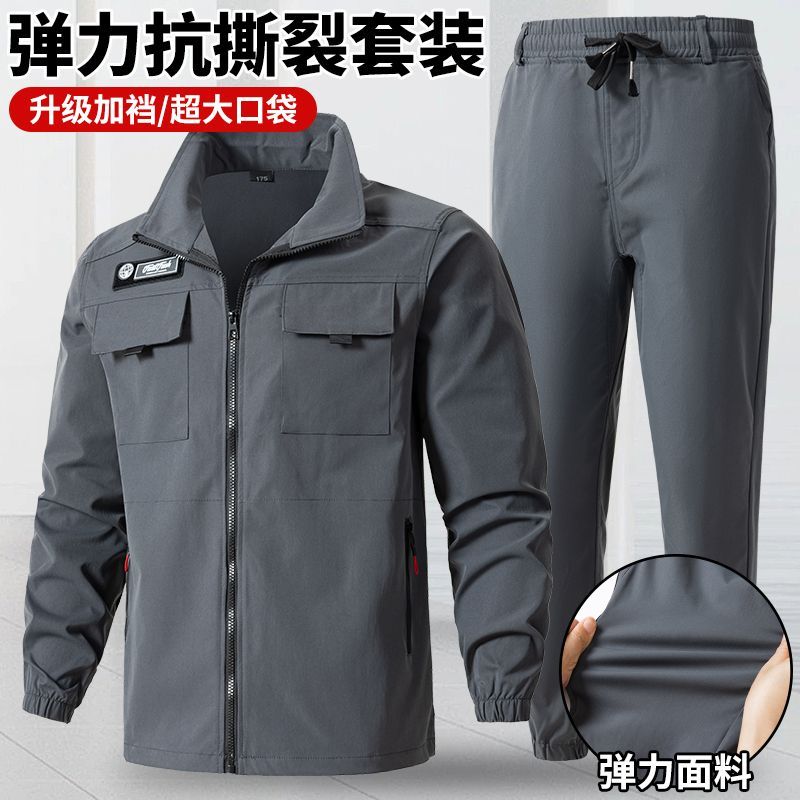 Herren Arbeitsjacke in Hellgra – Outdoor Lighting Construction Bewertung und Preis