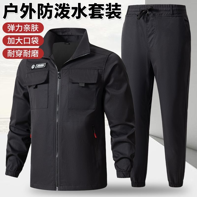 Herren Arbeitsjacke in Hellgra – Outdoor Lighting Construction Bewertung und Preis